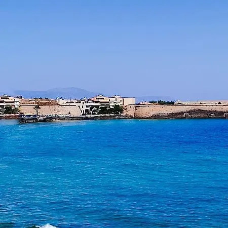 Chrysa Appartamento *